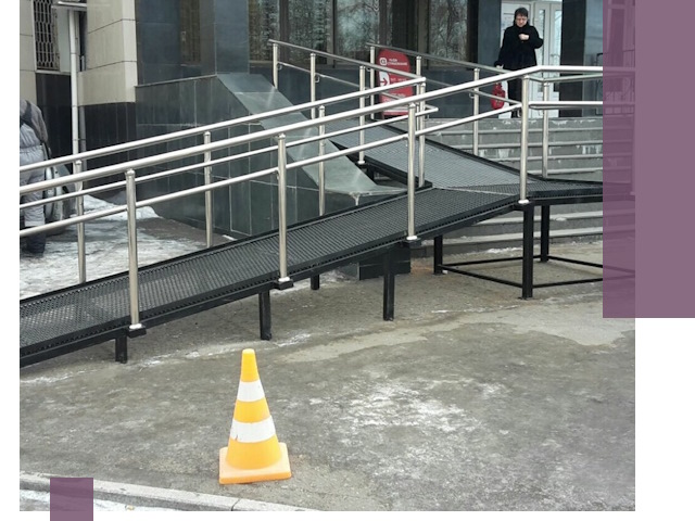 Стационарные пандусы под ключ в Москве — изготовление и монтаж